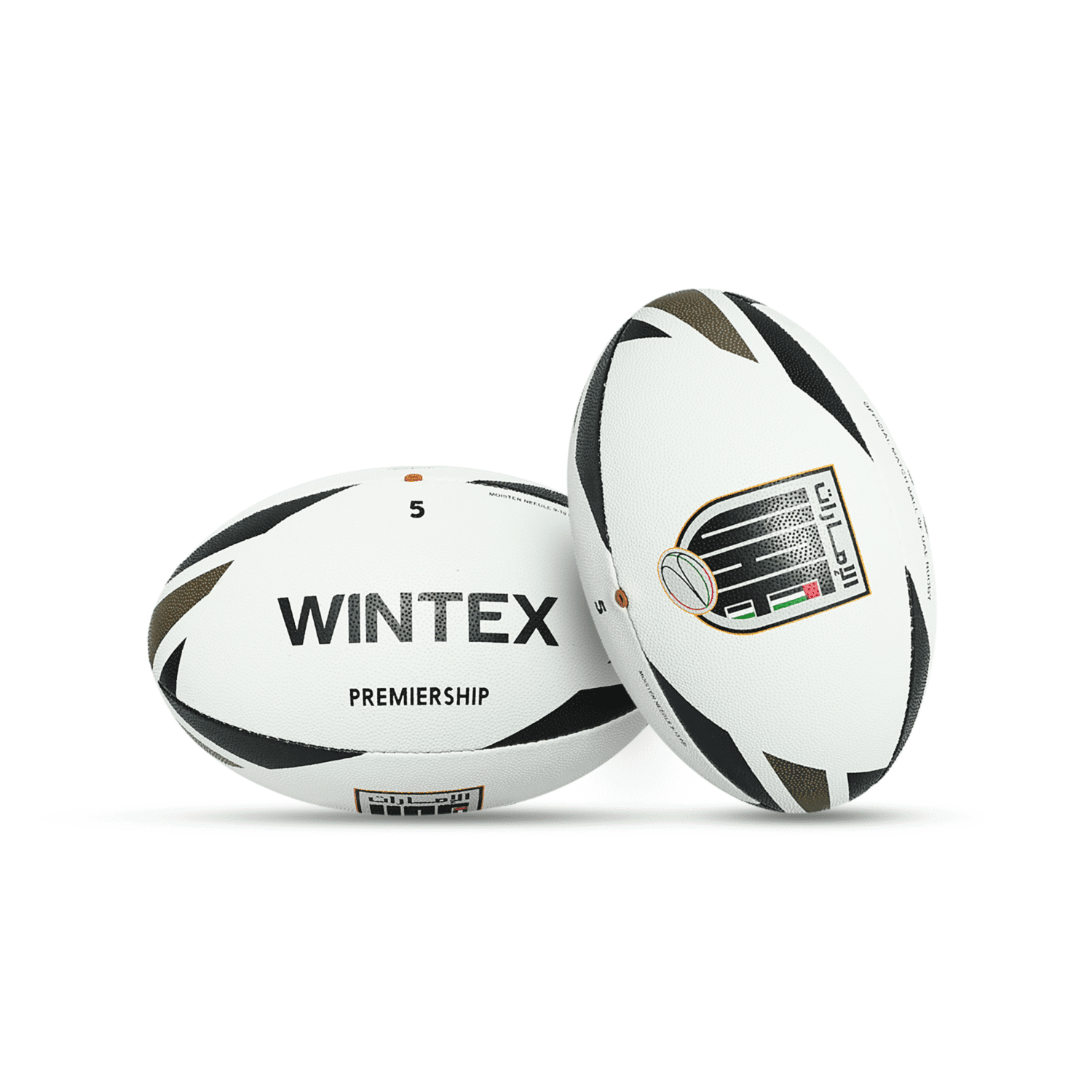 UAE Premiership Rugby Ball