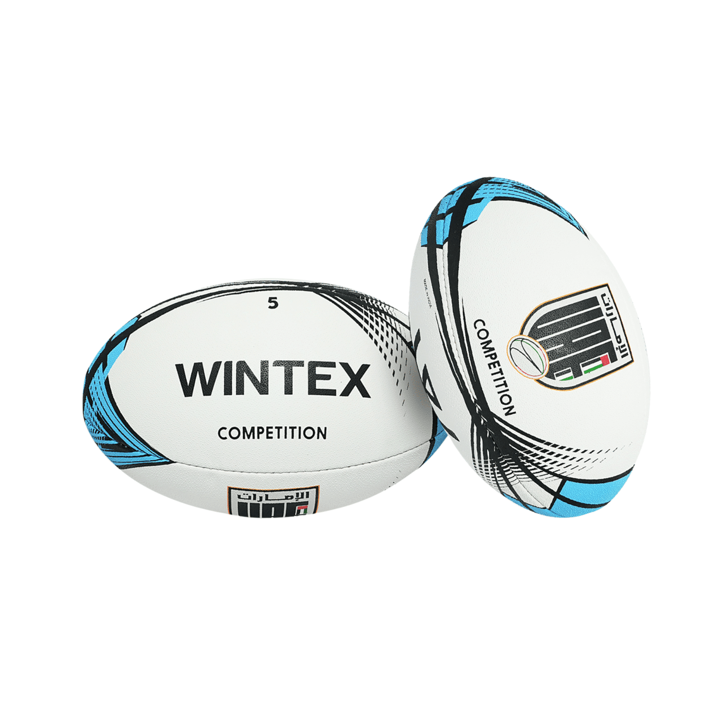 UAE Competition Ball