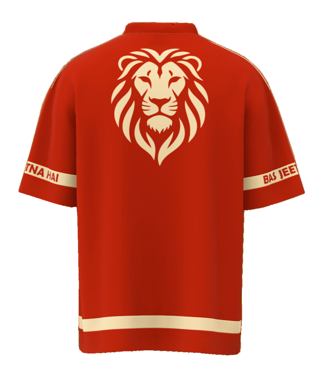 Feel The Roar Oversized T-Shirt - Image 2